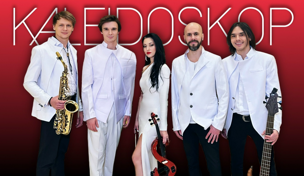 Кавер группа Калейдоскоп